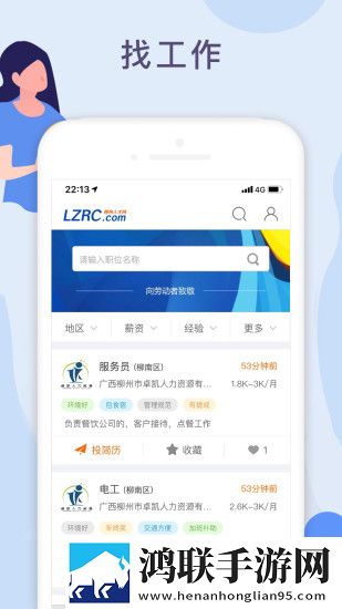 B站未满十八岁可以接广告吗2024蓝光版下载,B站未满十八岁可以接广告吗2024高分精选版下载