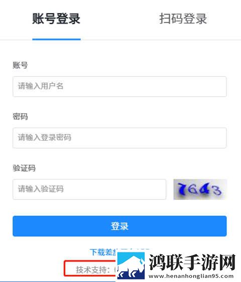 女朋友太骚了每次进去都觉得很疼秒播版下载,女朋友太骚了每次进去都觉得很疼用户评价与评分版下载