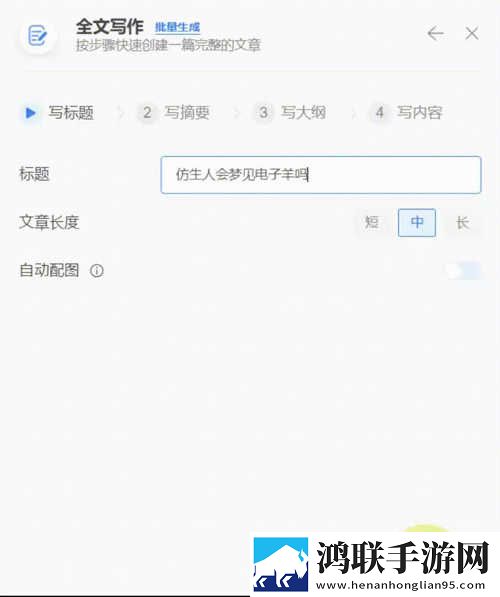 留守妇女如狼似虎的预兆年度版下载,留守妇女如狼似虎的预兆多终端同步版下载