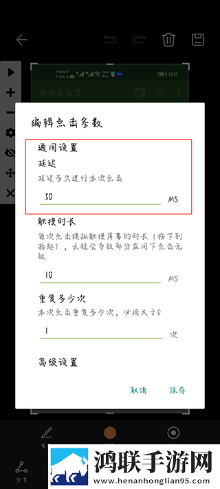 星空无限传媒在线观看电视剧免费宅男版下载,星空无限传媒在线观看电视剧免费全面屏适配版下载