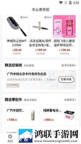 8848高清电影电视剧免费看永久地址版下载,8848高清电影电视剧免费看学生特惠版下载
