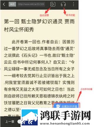 妖精直播APP最新版下载无广版下载,妖精直播APP最新版下载安全保护版下载