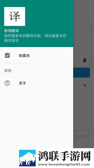 国漫3dmax视频入口网页版实时播放版下载,国漫3dmax视频入口网页版节日限定福利版下载