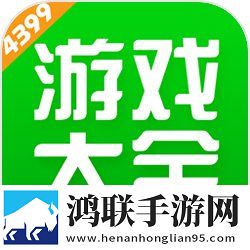 大战尼姑2高清免费观看大屏版