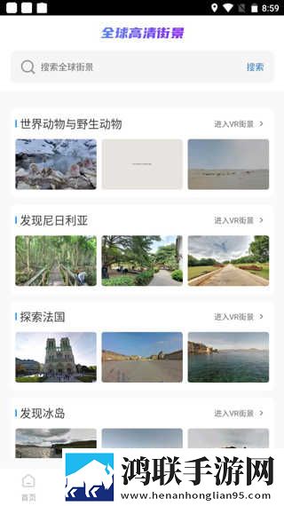 老板办公室与秘书办公室设计风格蓝光不收费版下载,老板办公室与秘书办公室设计风格国际多语言版下载