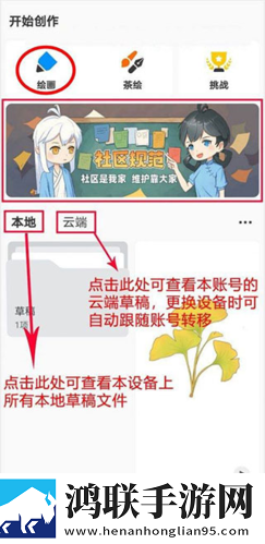 暴风影音在线看资源免费本地播放版下载,暴风影音在线看资源免费全景版全景沉浸下载