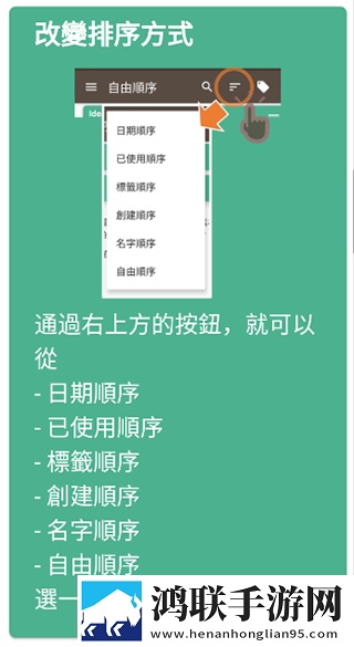 日剧再来一次高清版群聊版下载,日剧再来一次高清版极速版秒开网页下载