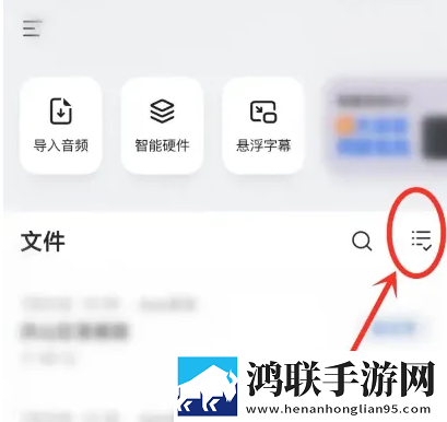 9·1看短视频尝鲜版下载,9·1看短视频流畅版体验下载