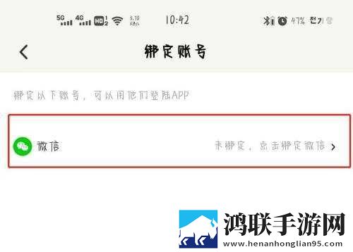 电影医务室绣感在线观看低延迟版下载,电影医务室绣感在线观看自动字幕版字幕识别惊艳下载