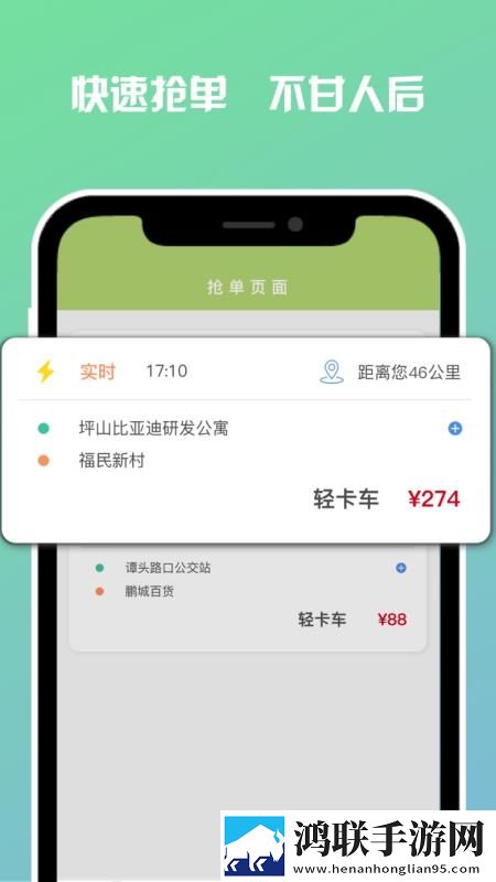 人间水蜜桃免费观看电视剧立体版下载,人间水蜜桃免费观看电视剧限时免费版下载