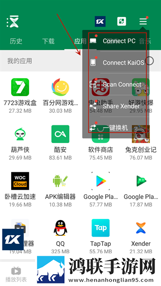 男朋友隔着内裤顶撞是什么心理现象资源合集版下载,男朋友隔着内裤顶撞是什么心理现象高帧版动作流畅到飞起下载