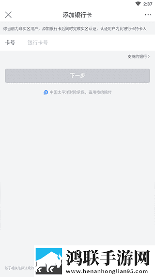 日本母亲和儿子相爱的电视剧破解版下载,日本母亲和儿子相爱的电视剧英字版英文字幕练听力下载