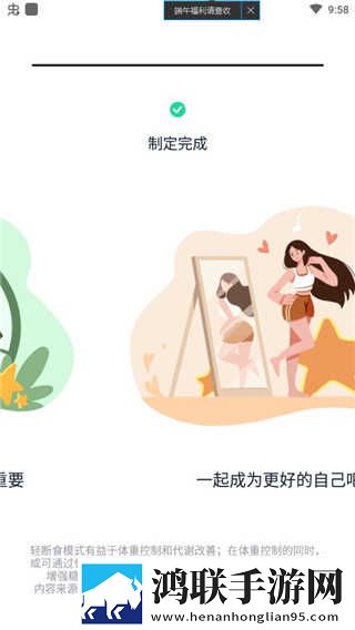 爸爸我是你媳妇中字头英文蓝光不收费版下载,爸爸我是你媳妇中字头英文夜间播放版护眼下载