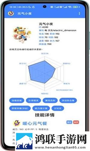 柑橘直播倍速版下载,柑橘直播省电版省电实测下载