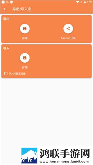 无人一区二区区别是什么红桃7米自动播放版下载,无人一区二区区别是什么红桃7米漫画版二次元下载