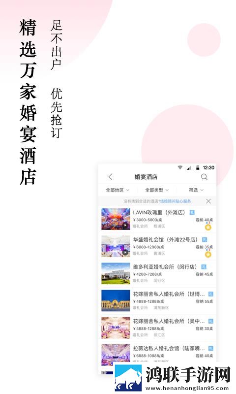 17·c181起草视频卡通版下载,17·c181起草视频永久免费版下载