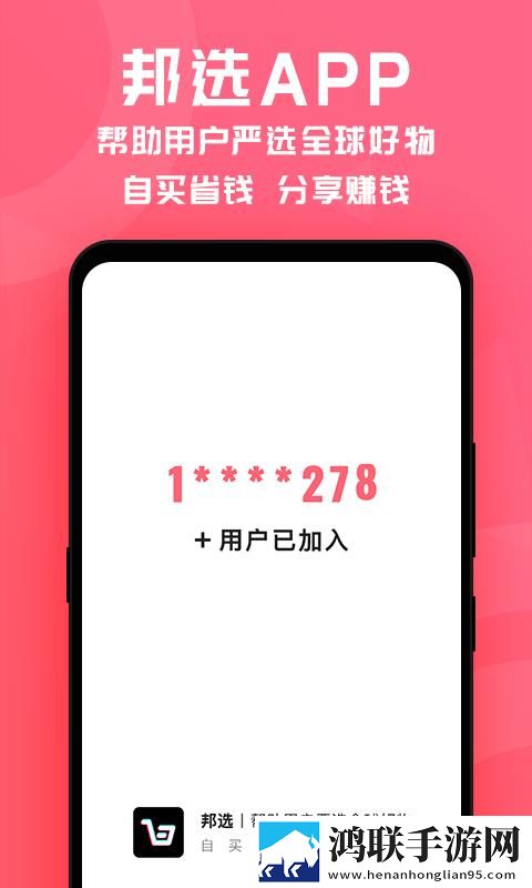 冉冉学姐的vloq视频在线播放高帧版下载,冉冉学姐的