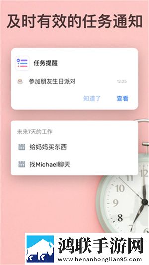 爱上兄弟的母亲6集免费观看催泪版下载,爱上兄弟的母亲6集免费观看微电影精选版下载