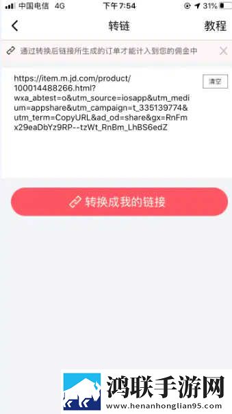 美女妹妹在线观看高清电视剧免费网页版下载,美女妹妹在线观看高清电视剧免费8K超高清体验版下载