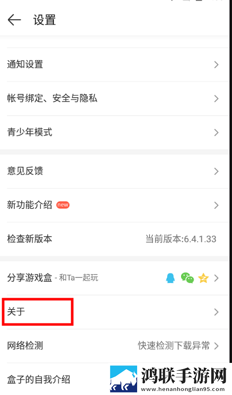 9.1短视全免费无需安装倍速版下载,9.1短视全免费无需安装无广告版太清爽下载