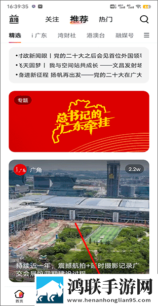 mdapptv麻豆下载APP滤镜版下载,mdappt
