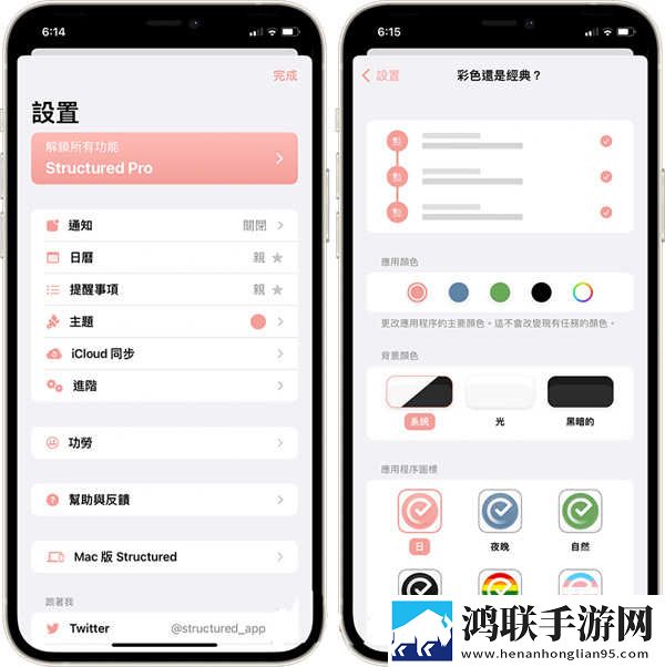 少女视频哔哩哔哩播放超清版下载,少女视频哔哩哔哩播放才艺版惊艳下载