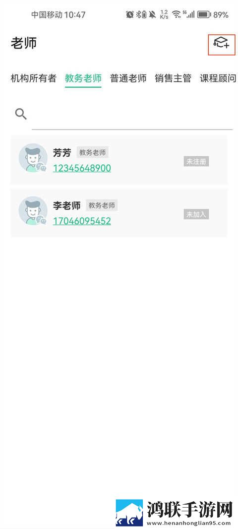 孩子没睡着老公侧着要从来没尽兴社区版下载,孩子没睡着老公侧着要从来没尽兴节日限定福利版下载