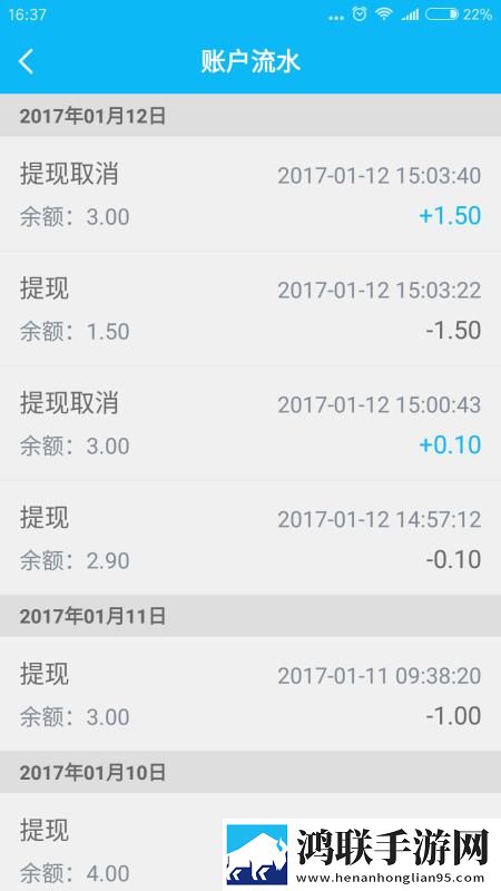 欧美成熟iphone的性能评测开发者版下载,欧美成熟iphone的性能评测苹果手机版下载