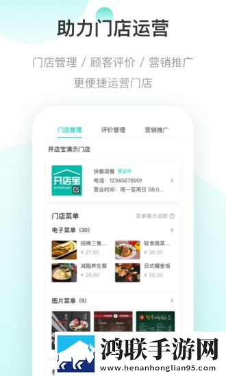 7788在线观看影院免费播放电视剧配音版下载,7788在线观看影院免费播放电视剧悬疑版悬疑剧情反转下载