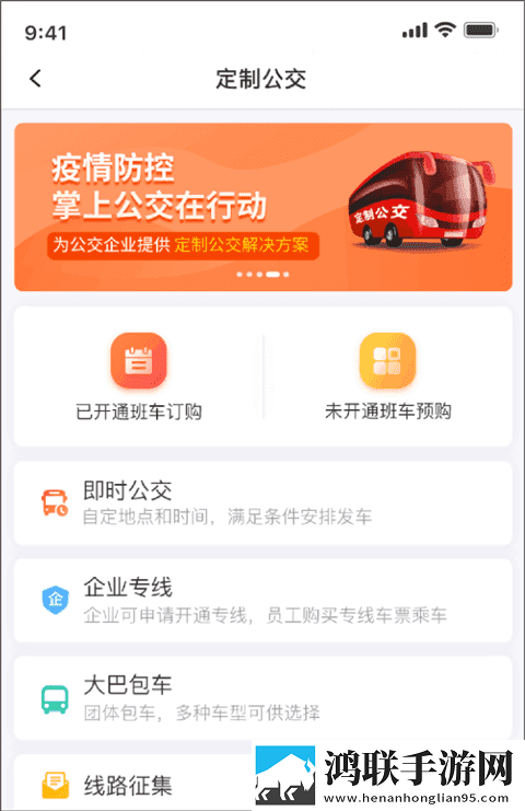 小情侣在废弃楼房里约会电视剧流畅版下载,小情侣在废弃楼房里约会电视剧家长控制管理版下载