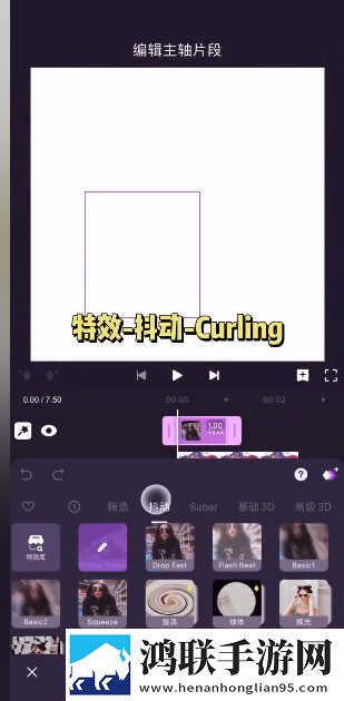 芭乐视app下载旧版本ios版免费版下载,芭乐视app下载旧版本ios版精华版精华片段合集下载