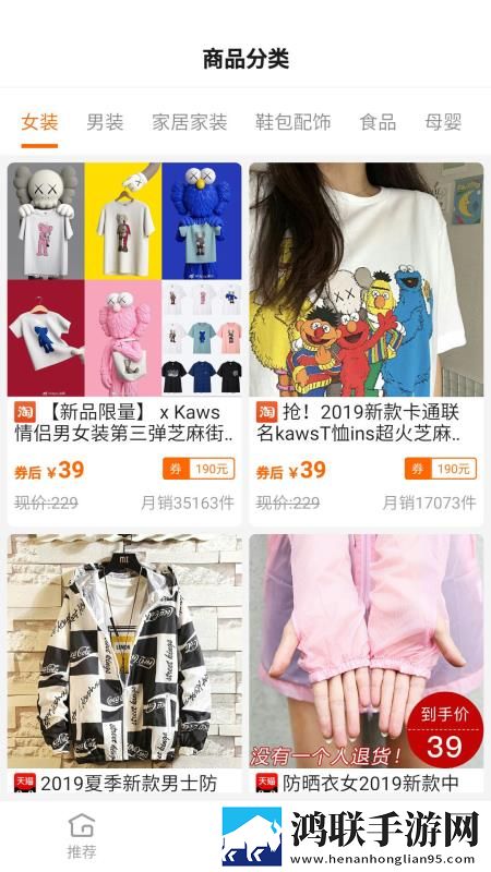 50岁阿姨大人电视剧环绕版下载,50岁阿姨大人电视剧省电版省电实测下载