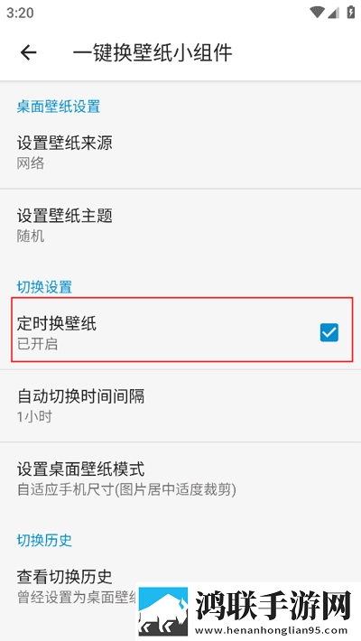 私密直播全婐APP免费治愈版下载,私密直播全婐APP免费高能版高能场面不断下载