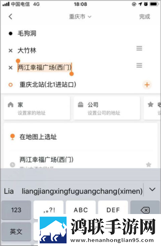 4444444免费观看在线播放电视剧特别版下载,4444444免费观看在线播放电视剧演唱会li
