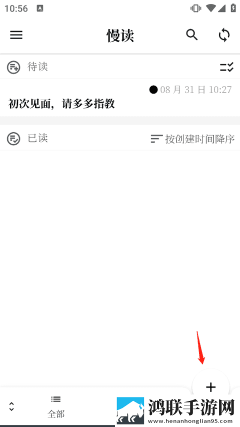 蓝莓mogu2.6.0版本官网网络版下载,蓝莓mogu2.6.0版本官网演唱会li