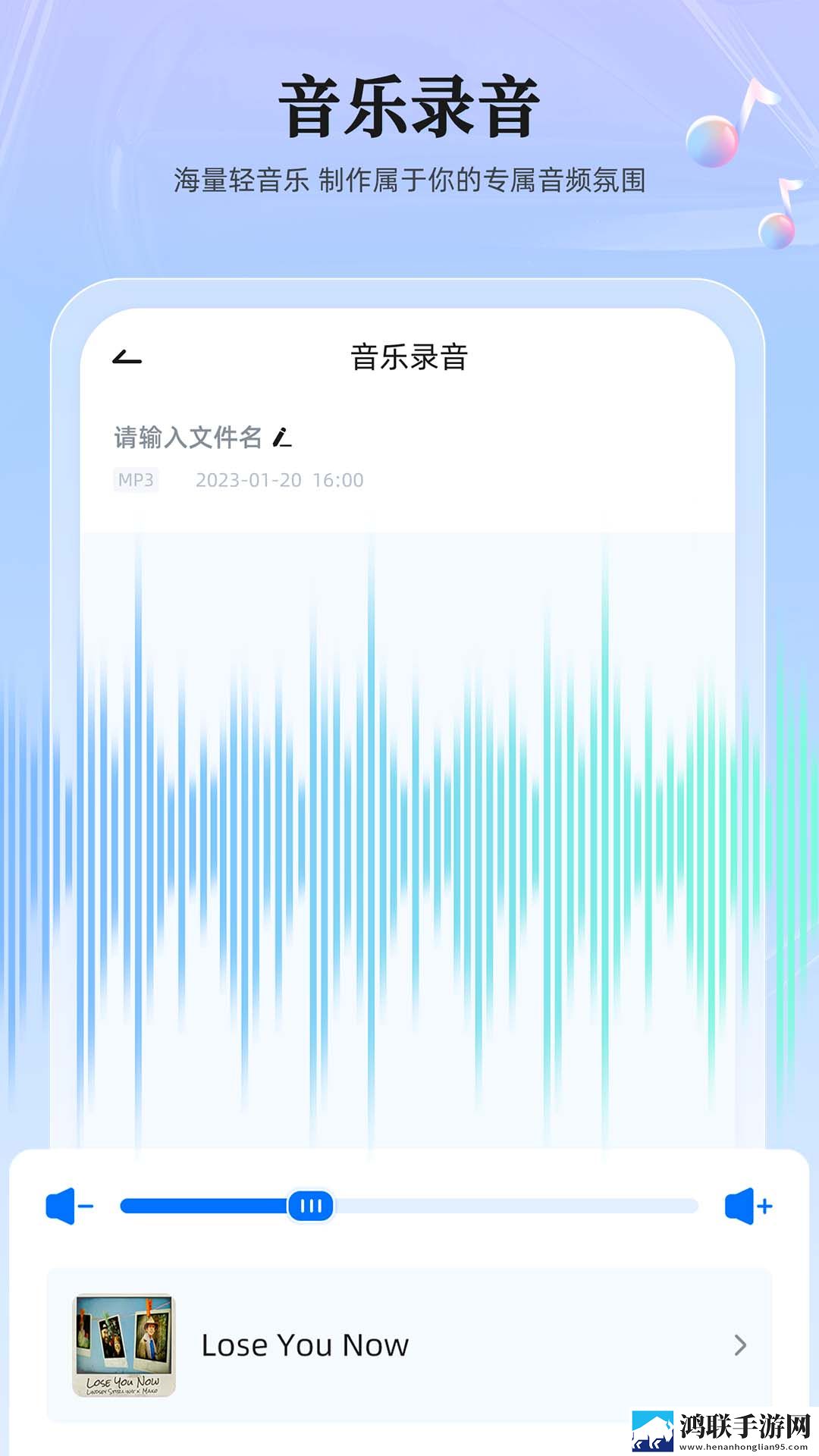 妻子3免费完整版高清韩剧竞技版下载,妻子3免费完整版高清韩剧收藏版一键收藏好剧下载