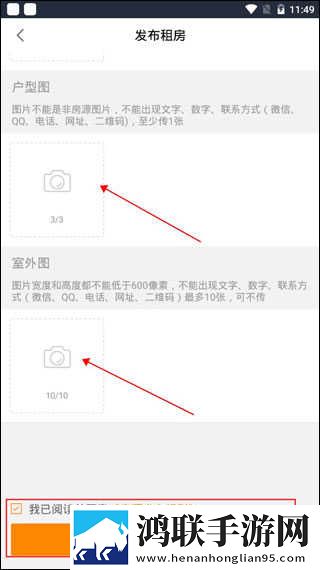 樱花直播下载APP下载免费正式版下载,樱花直播下载APP下载用户评价与评分版下载