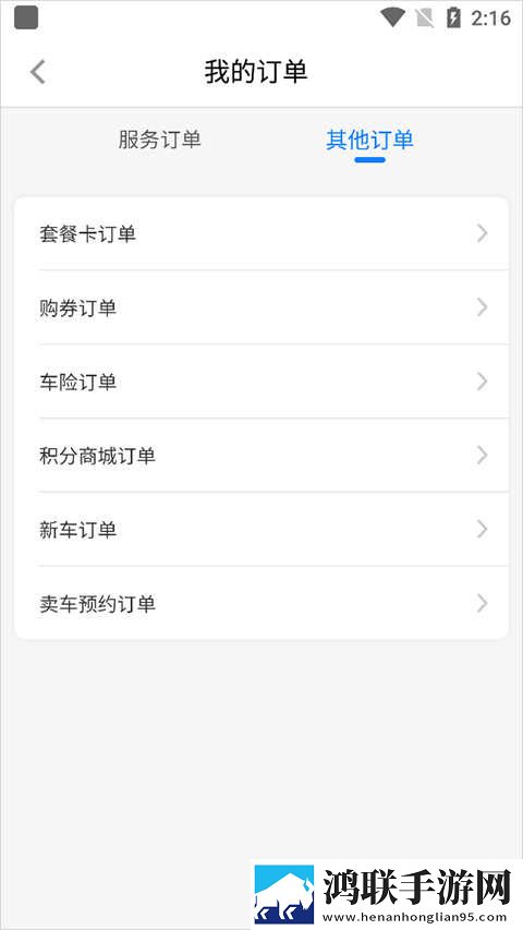 国漫3dmax视频入口网页版高清免费版下载,国漫3dmax视频入口网页版周年纪念版下载