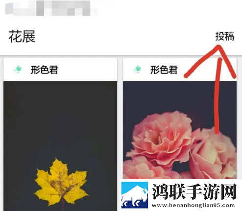 新婚夜叫闺蜜来给老公消火好吗定时播放版下载,新婚夜叫闺蜜来给老公消火好吗音频版流畅下载
