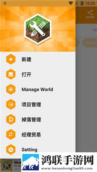 无人区免费高清版观看零流量版下载,无人区免费高清版观看单人版专注下载