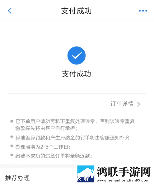 cekcp俄罗斯BN几e爆笑版下载,cekcp俄罗斯BN几e院线同步抢先版下载