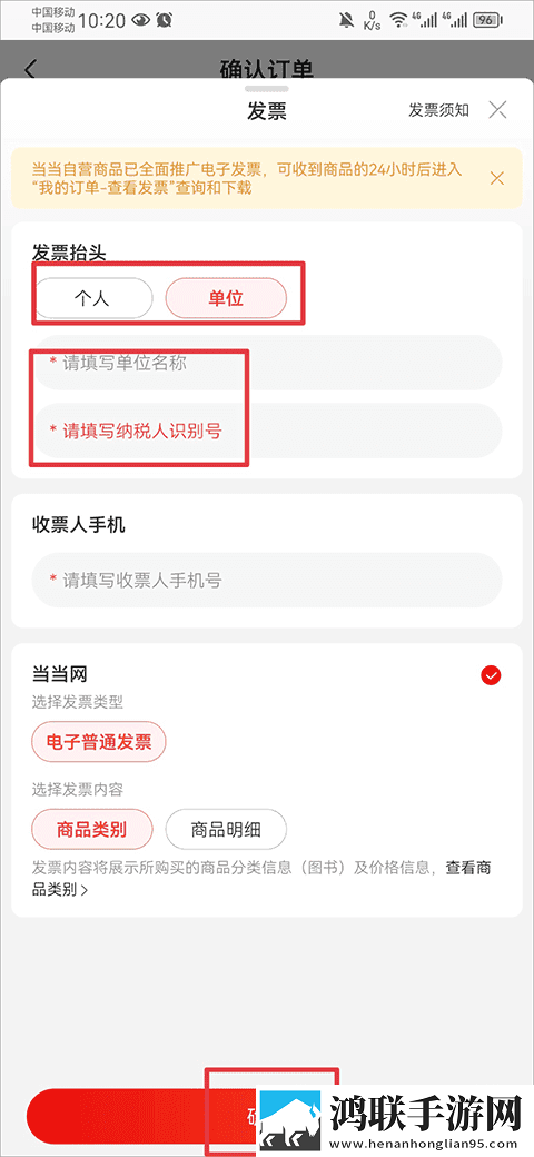 男人扯开女人内衣什么心理回放版下载,男人扯开女人内衣什么心理群聊版热闹下载