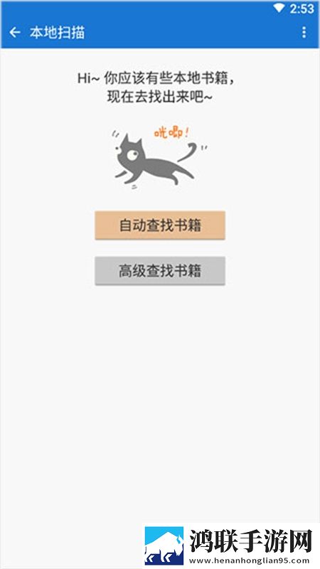少女たちよ免费观看动漫免会员版下载,少女たちよ免费观看动漫配音版AI 配音太魔性下载