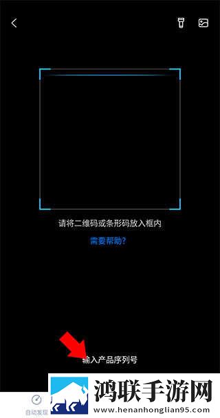 长途汽车与陌生男人故事梗概宅男免费版下载,长途汽车与陌生男人故事梗概独立制片人版下载
