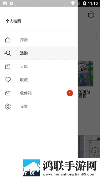 **bb槡bbbb槡bbb3i高清国语版下载,**bb槡bbbb槡bbb3i企业团队定制版下载