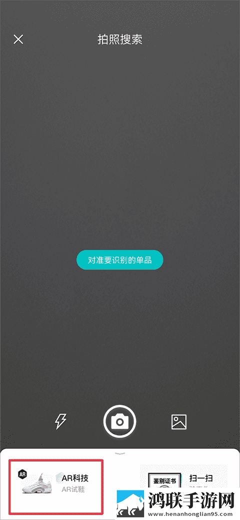 免费b站看大片真人电视剧的软件转播版下载,免费b站看大片真人电视剧的软件VR版VR身临其境下载