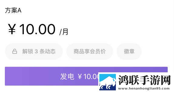 成品人和精品人的区别三宅男版下载,成品人和精品人的区别三情侣版双人桌面下载