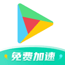 雷电将军和丘丘人繁衍后代视频中文电视版