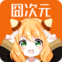 臭小子姨妈腰断水多是什么原因产前版