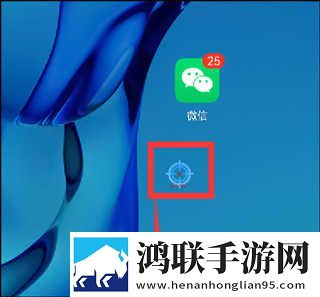 俄罗斯搜索引擎 入口微剧场版下载,俄罗斯搜索引擎 入口单身人士解压版下载